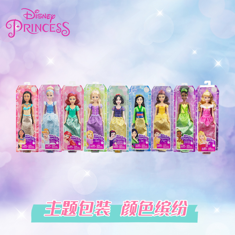 Authentic Mattel Barbie Shiny  - Mattel Toy Barbie 评论和价格